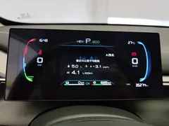 2024 BYD Destroyer 05 DM-i PHEV 55km Luxury — фото 14