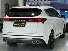 2021 Jetour X70 PLUS 1.6T DCT 7-seat, белый — фото 7