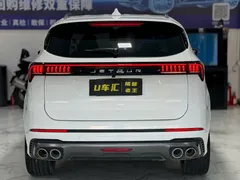 2021 Jetour X70 PLUS 1.6T DCT 7-seat, белый — фото 8