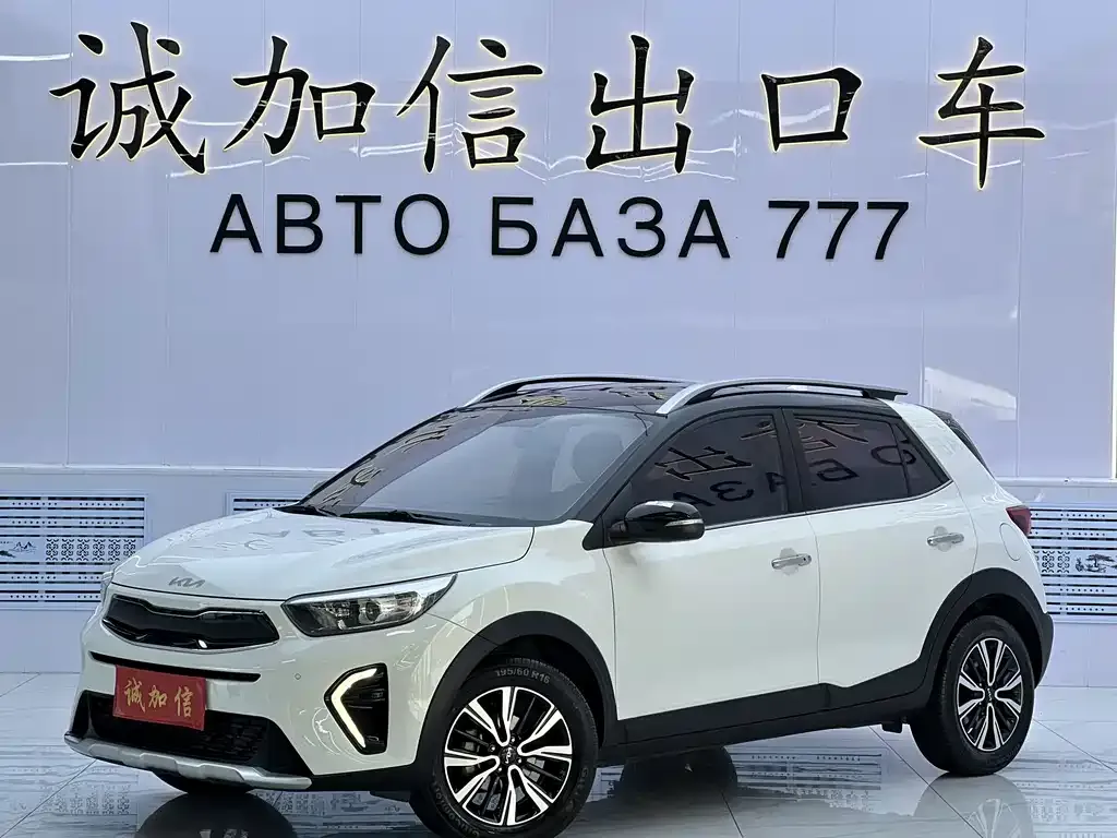 2021 Kia Yipao 1.4L CVT Sunroof