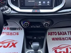 2021 Kia Yipao 1.4L CVT Sunroof, белый — фото 12