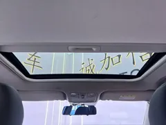 2021 Kia Yipao 1.4L CVT Sunroof, белый — фото 15