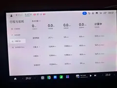 2025 Xiaomi YU7 4WD Pro — фото 13