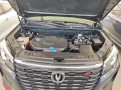 2022 Changan CS75 1.5T DCT Premium — фото 20