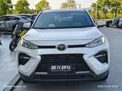 2022 Toyota Wildlander 2.0L CVT 2WD Urban, белый — фото 2