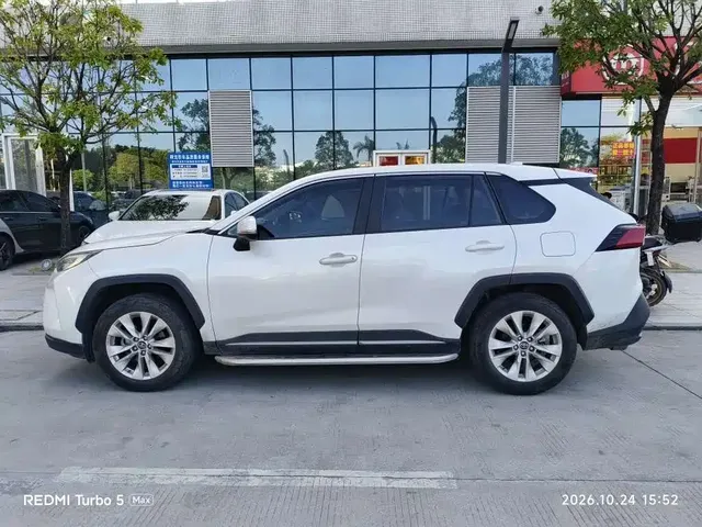 2022 Toyota Wildlander 2.0L CVT 2WD Urban