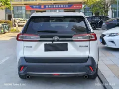 2022 Toyota Wildlander 2.0L CVT 2WD Urban, белый — фото 8