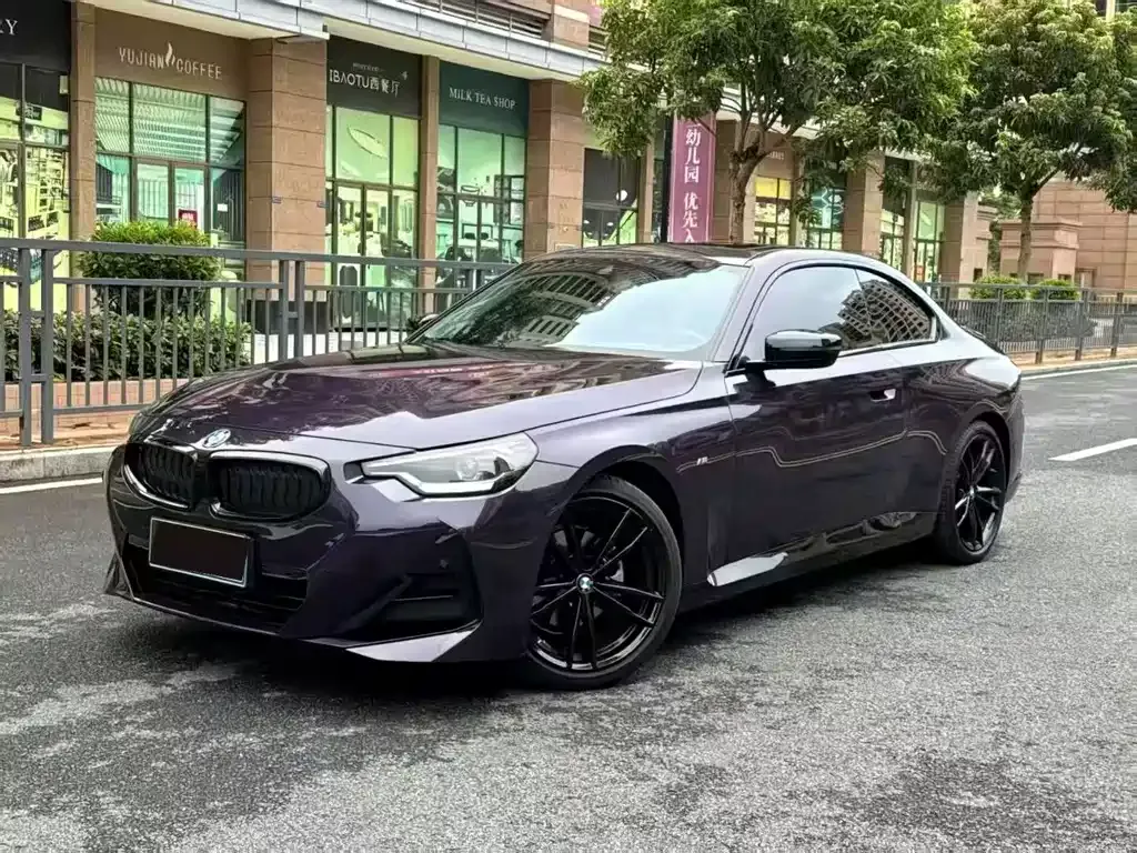 2023 BMW 2 Series 225i M Sport Dark Shadow Package