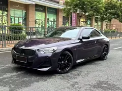 2023 BMW 2 Series 225i M Sport Dark Shadow Package — фото 1