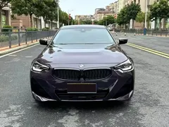 2023 BMW 2 Series 225i M Sport Dark Shadow Package — фото 2