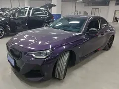 2023 BMW 2 Series 225i M Sport Dark Shadow Package — фото 8