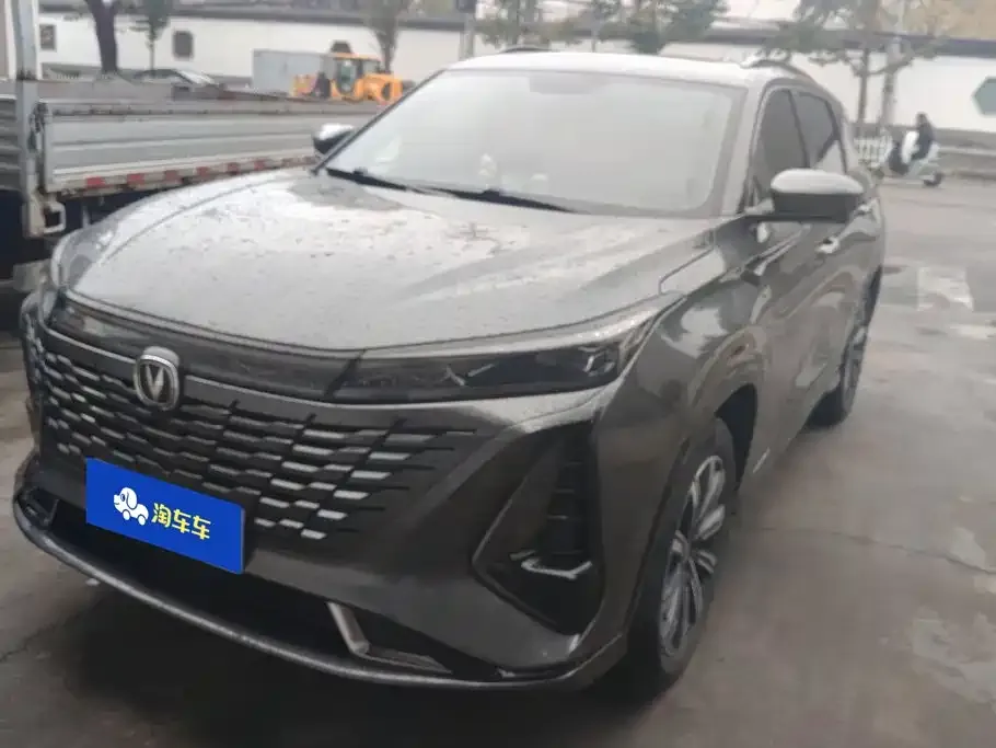 2023 Changan CS75 PLUS 3rd Gen 1.5T AT Premium