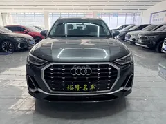 2023 Audi Q3 35 TFSI Fashion Sport 1.4T — фото 2
