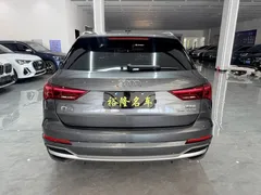 2023 Audi Q3 35 TFSI Fashion Sport 1.4T — фото 5