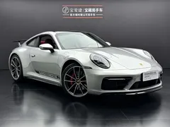 2023 Porsche 911 Carrera S 3.0T — фото 1