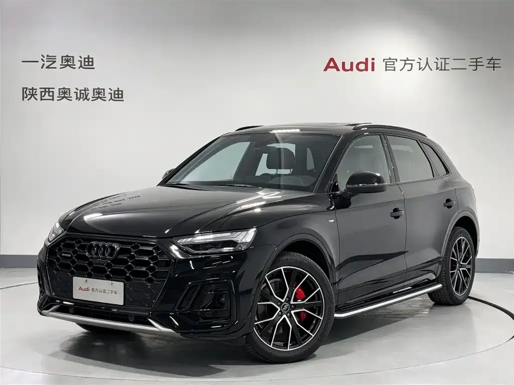2024 Audi Q5L 45 TFSI Select Sport
