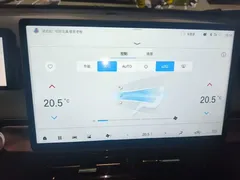 2025 Aion Plus 510, белый — фото 13