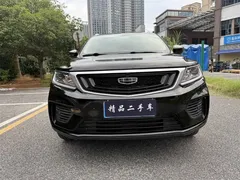 2020 Geely Vision X6 1.4T CVT Premium, чёрный — фото 2