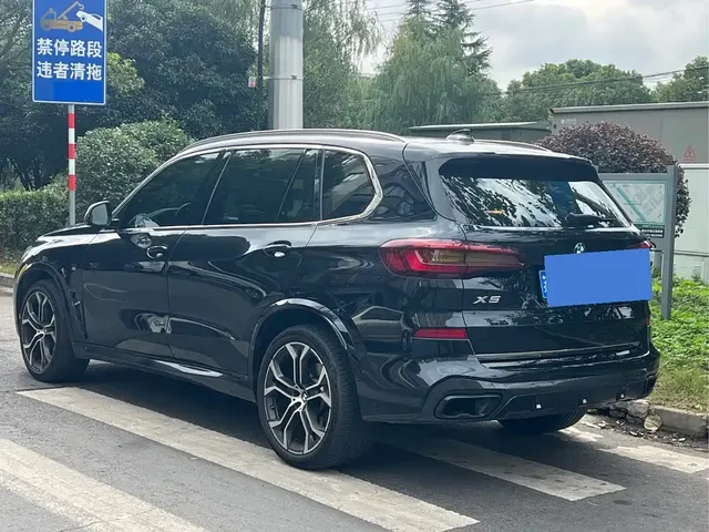 2022 BMW X5 40Li Premium M Sport Package