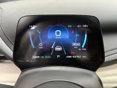 2023 BYD Yuan PLUS Champion 510km Excellence — фото 26