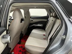 2023 BYD Yuan PLUS Champion 510km Excellence — фото 47