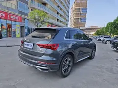 2023 Audi Q3 40 TFSI Fashion Dynamic — фото 5