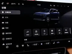2025 Aito M8 EV Ultra 6-seat 4WD 192-line LiDAR, синий — фото 9