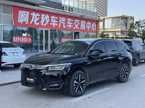 2021 Honda Breeze 2.0L Hybrid 2WD Luxury