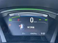 2021 Honda Breeze 2.0L Hybrid 2WD Luxury, чёрный — фото 7