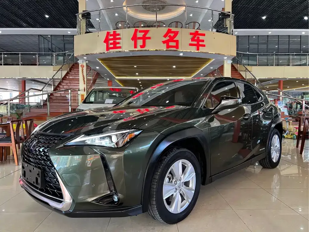 2020 Lexus UX 260h