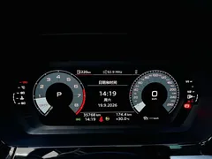 2022 Audi A3L Limousine 35 TFSI Fashion Sport, белый — фото 18