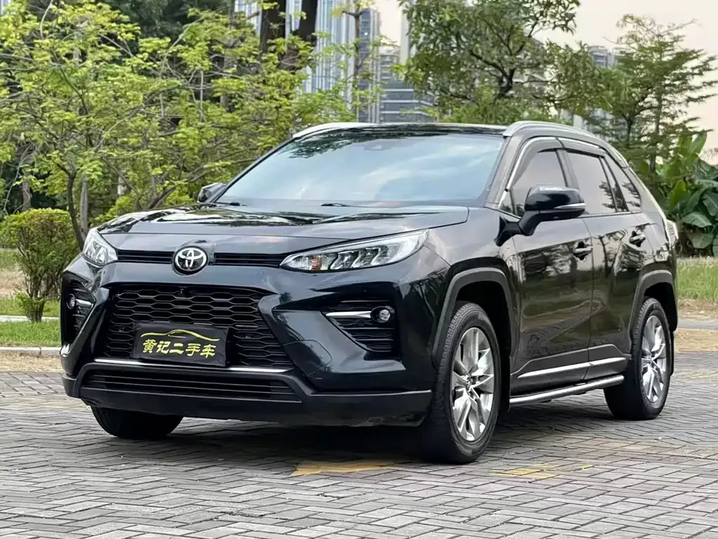 2020 Toyota Wildlander 2.0L CVT 2WD Luxury