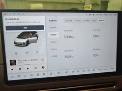 2025 Li Auto i6 4WD Standard, белый — фото 3