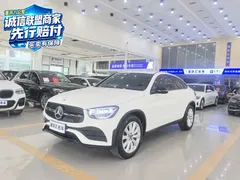 2021 Mercedes-Benz GLC Coupe 260 4MATIC, белый — фото 1