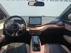 2023 BYD Seagull Flying, белый — фото 15