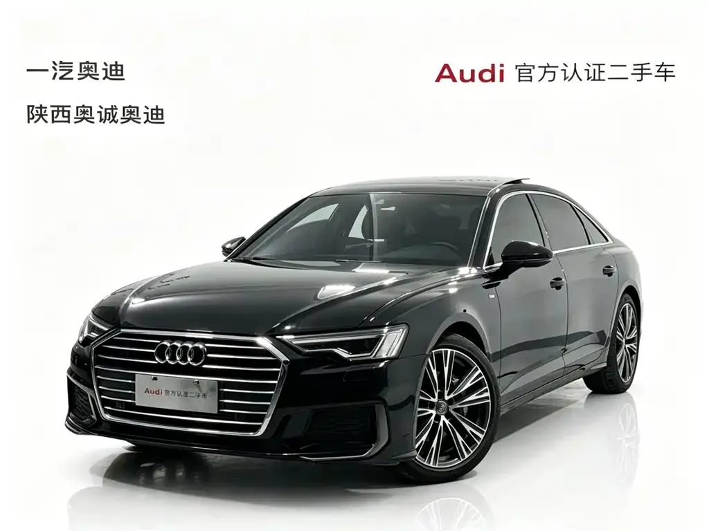 2021 Audi A6L 40 TFSI Luxury Sport
