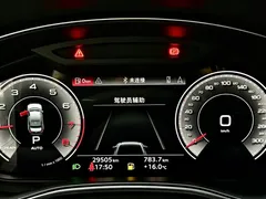 2021 Audi A6L 40 TFSI Luxury Sport, чёрный — фото 8