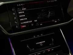 2021 Audi A6L 40 TFSI Luxury Sport, чёрный — фото 11