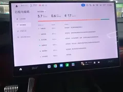 2024 Xiaomi SU7 4WD Long Range Advanced ADAS Max, белый — фото 13