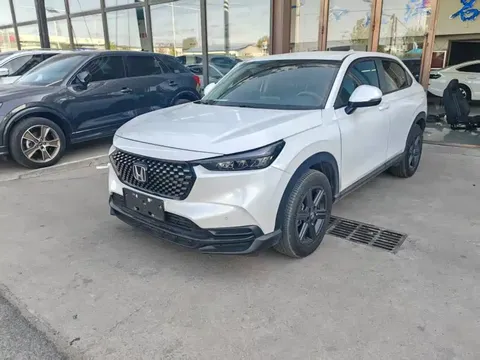 2023 Honda XR-V 1.5L CVT