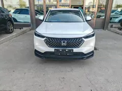 2023 Honda XR-V 1.5L CVT, белый — фото 2