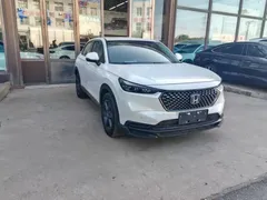 2023 Honda XR-V 1.5L CVT, белый — фото 3
