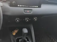 2023 Honda XR-V 1.5L CVT, белый — фото 12