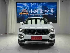 2022 Volkswagen Tayron 280TSI 2WD Luxury, белый — фото 2