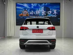 2022 Volkswagen Tayron 280TSI 2WD Luxury, белый — фото 5