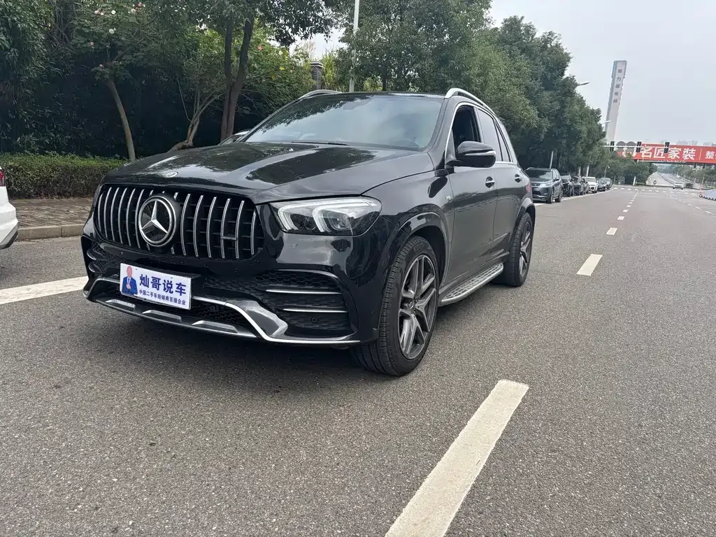 2023 Mercedes-Benz GLE AMG 53 4MATIC