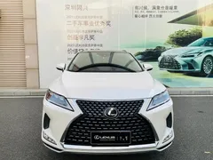 2020 Lexus RX 300 4WD Elegant, белый — фото 2