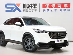 2023 Honda XR-V 1.5L CVT, белый — фото 3