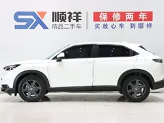 2023 Honda XR-V 1.5L CVT, белый — фото 4