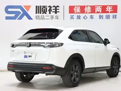 2023 Honda XR-V 1.5L CVT, белый — фото 5